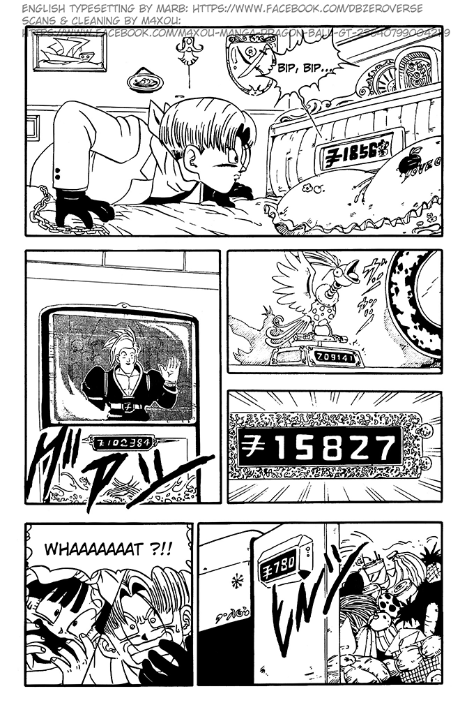 Dragon Ball GT chapter 8 page 6