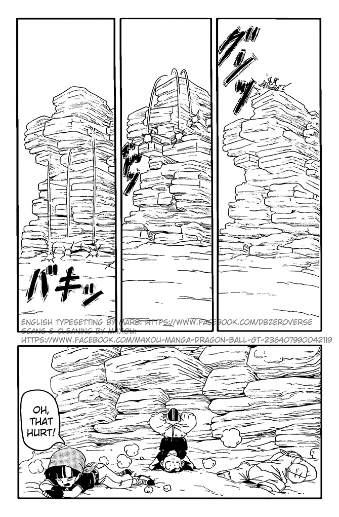 Dragon Ball GT chapter 9 page 10