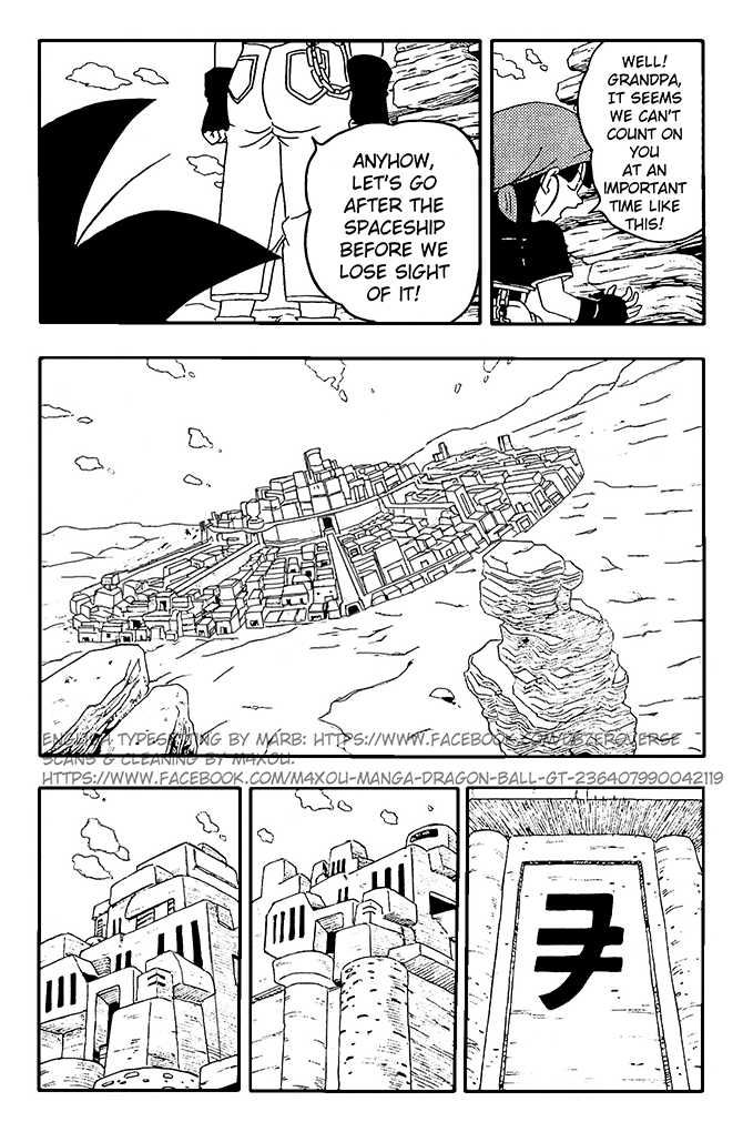 Dragon Ball GT chapter 9 page 16