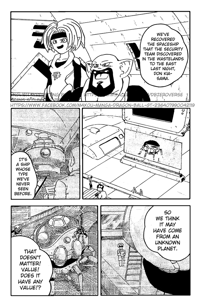 Dragon Ball GT chapter 9 page 18