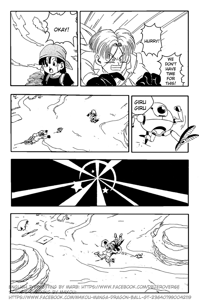 Dragon Ball GT chapter 9 page 2