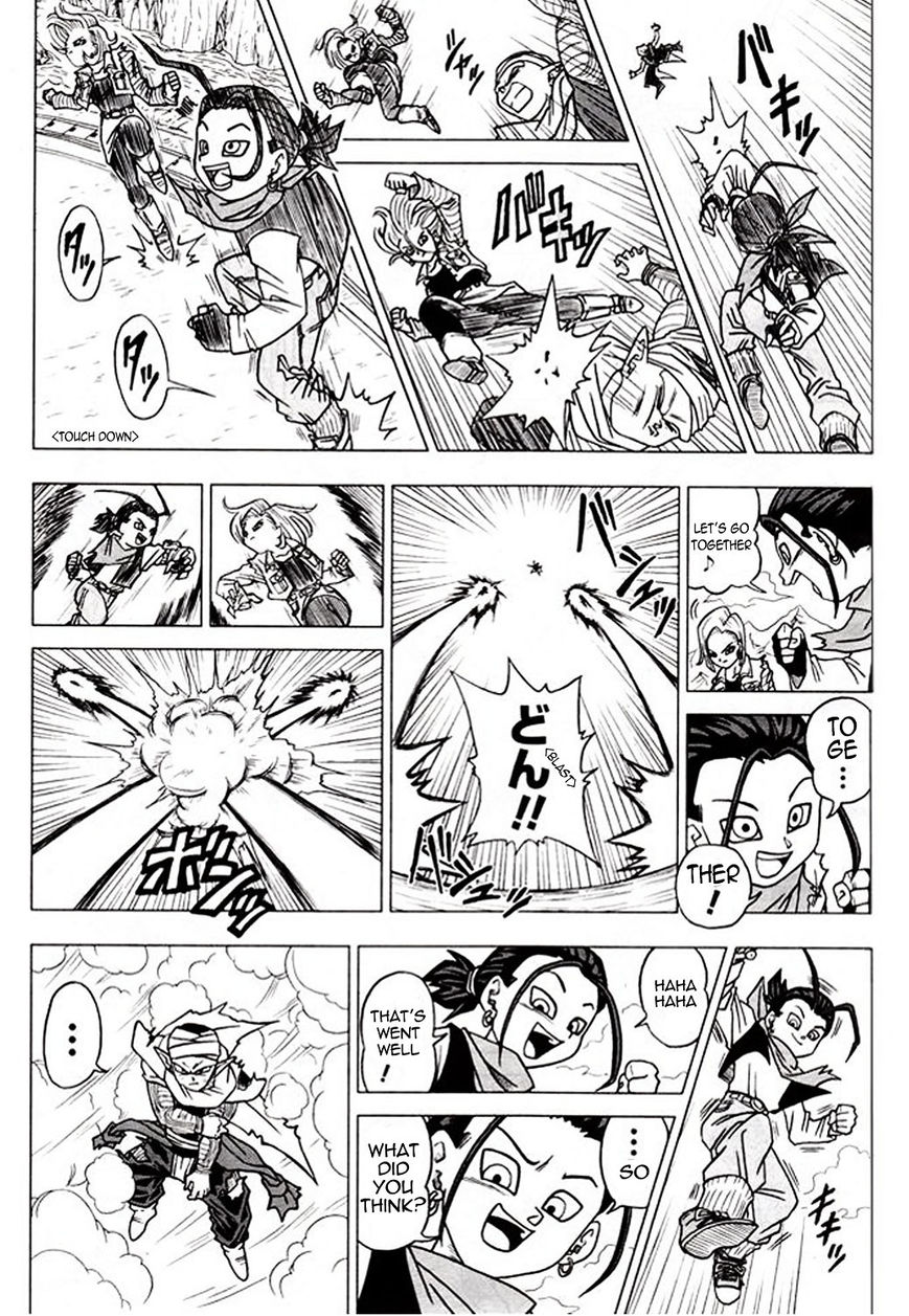 Dragon Ball Heroes - Victory Mission chapter 10 page 3
