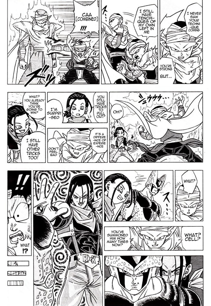 Dragon Ball Heroes - Victory Mission chapter 10 page 4