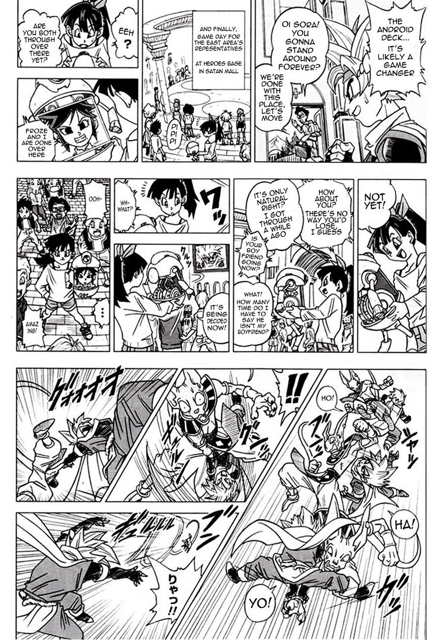 Dragon Ball Heroes - Victory Mission chapter 10 page 5