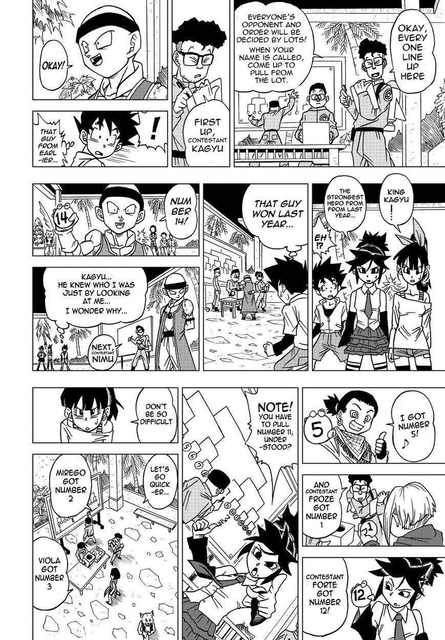 Dragon Ball Heroes - Victory Mission chapter 11 page 3