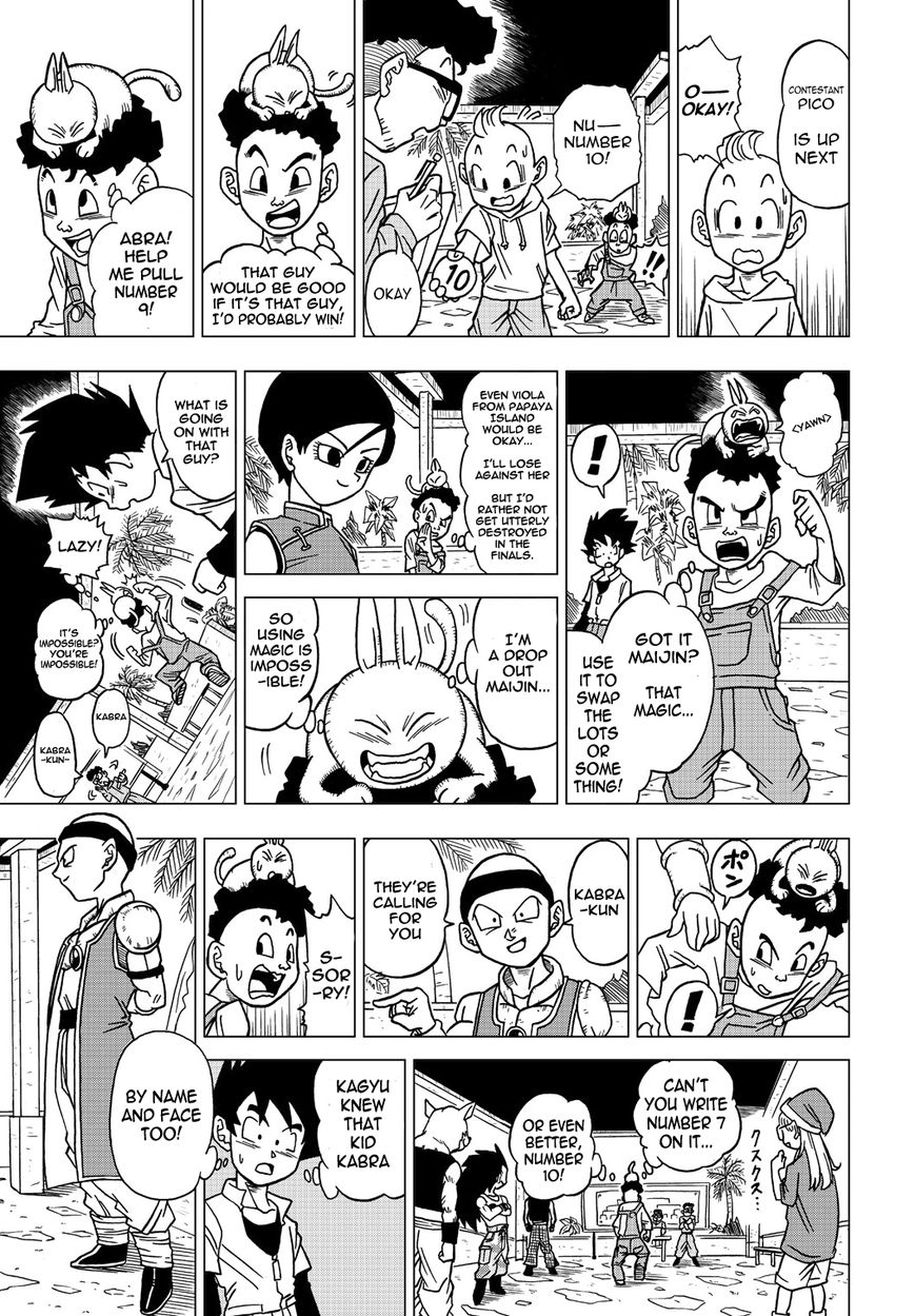 Dragon Ball Heroes - Victory Mission chapter 11 page 4