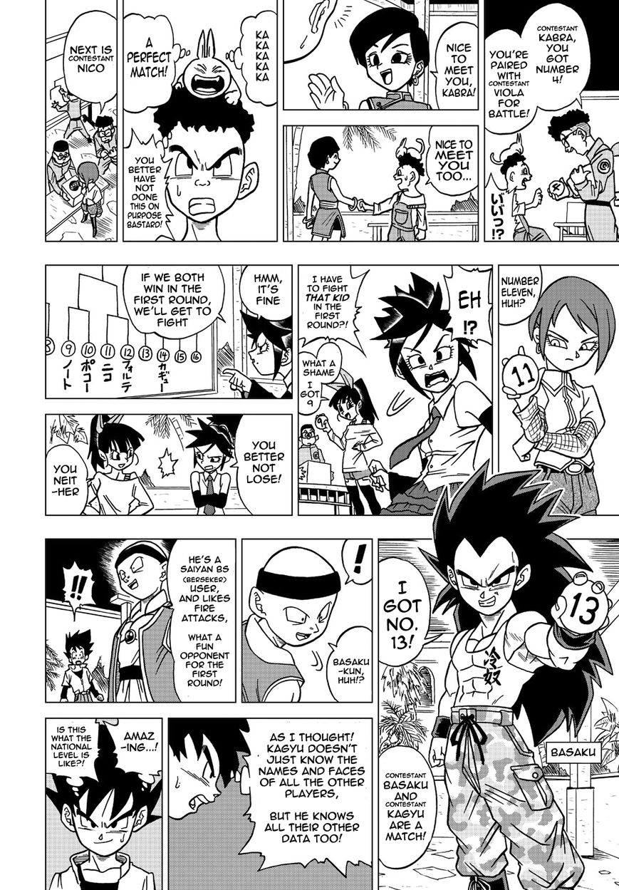 Dragon Ball Heroes - Victory Mission chapter 11 page 5