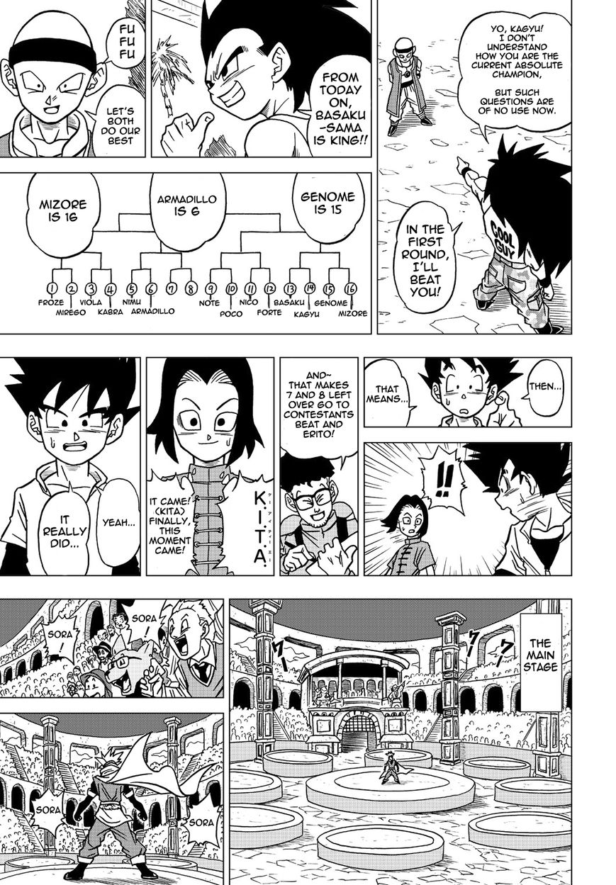 Dragon Ball Heroes - Victory Mission chapter 11 page 6