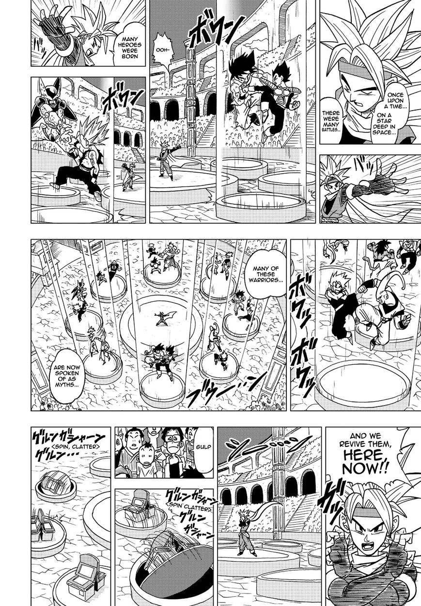 Dragon Ball Heroes - Victory Mission chapter 11 page 7