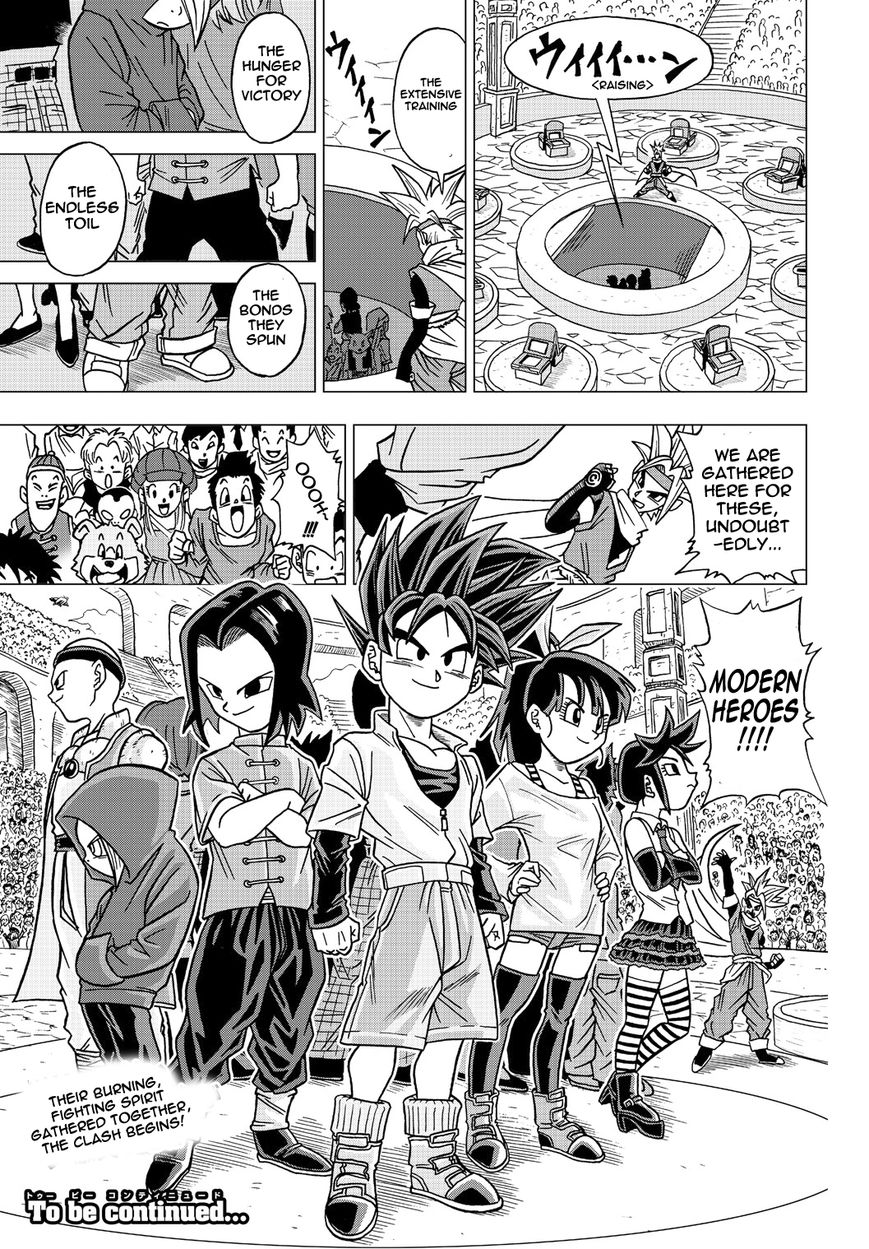Dragon Ball Heroes - Victory Mission chapter 11 page 8