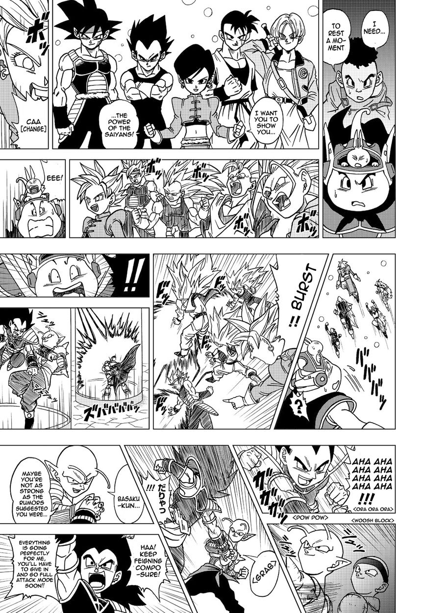 Dragon Ball Heroes - Victory Mission chapter 12 page 3