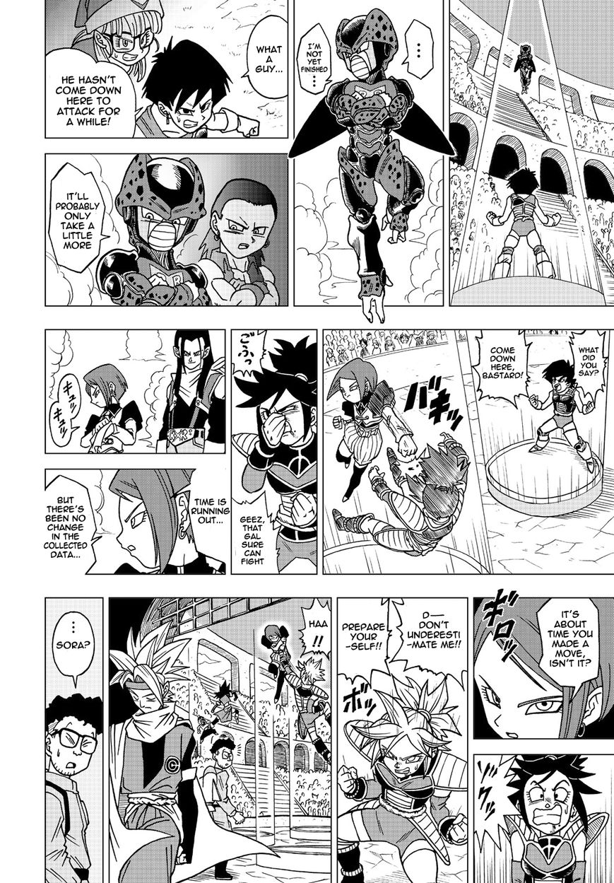 Dragon Ball Heroes - Victory Mission chapter 12 page 4