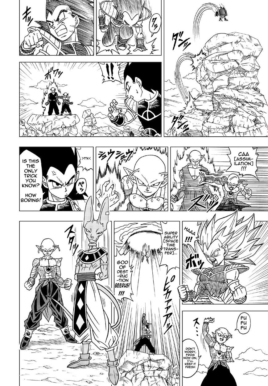 Dragon Ball Heroes - Victory Mission chapter 13 page 3