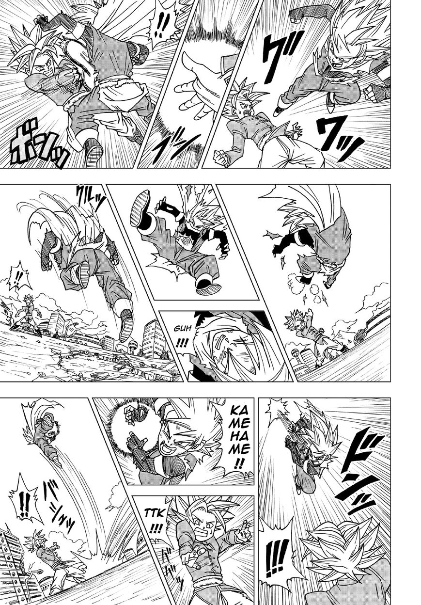 Dragon Ball Heroes - Victory Mission chapter 13 page 6