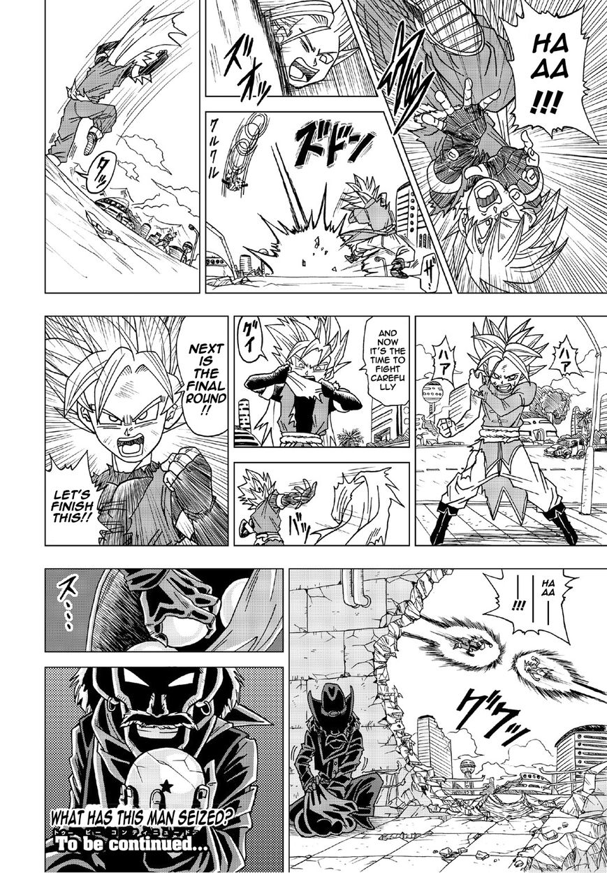 Dragon Ball Heroes - Victory Mission chapter 13 page 7