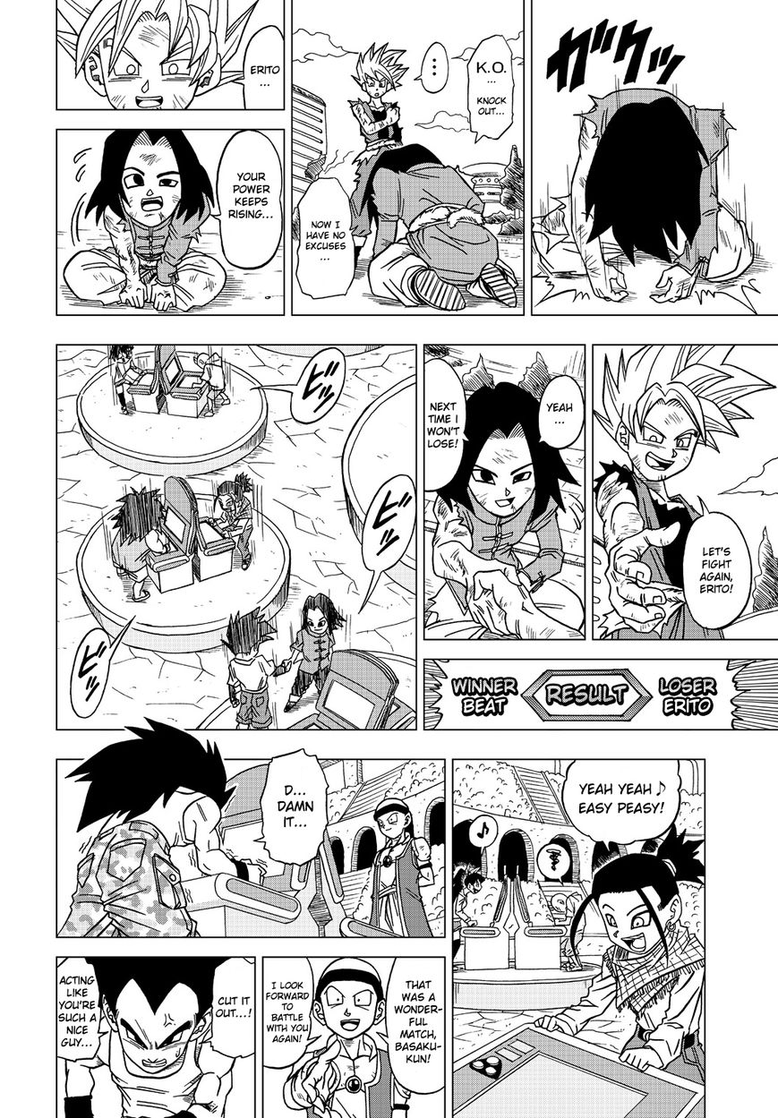 Dragon Ball Heroes - Victory Mission chapter 14 page 2