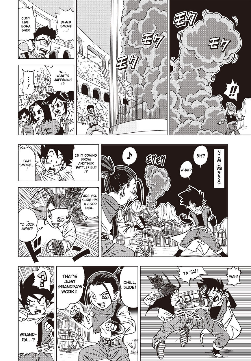 Dragon Ball Heroes - Victory Mission chapter 14 page 6