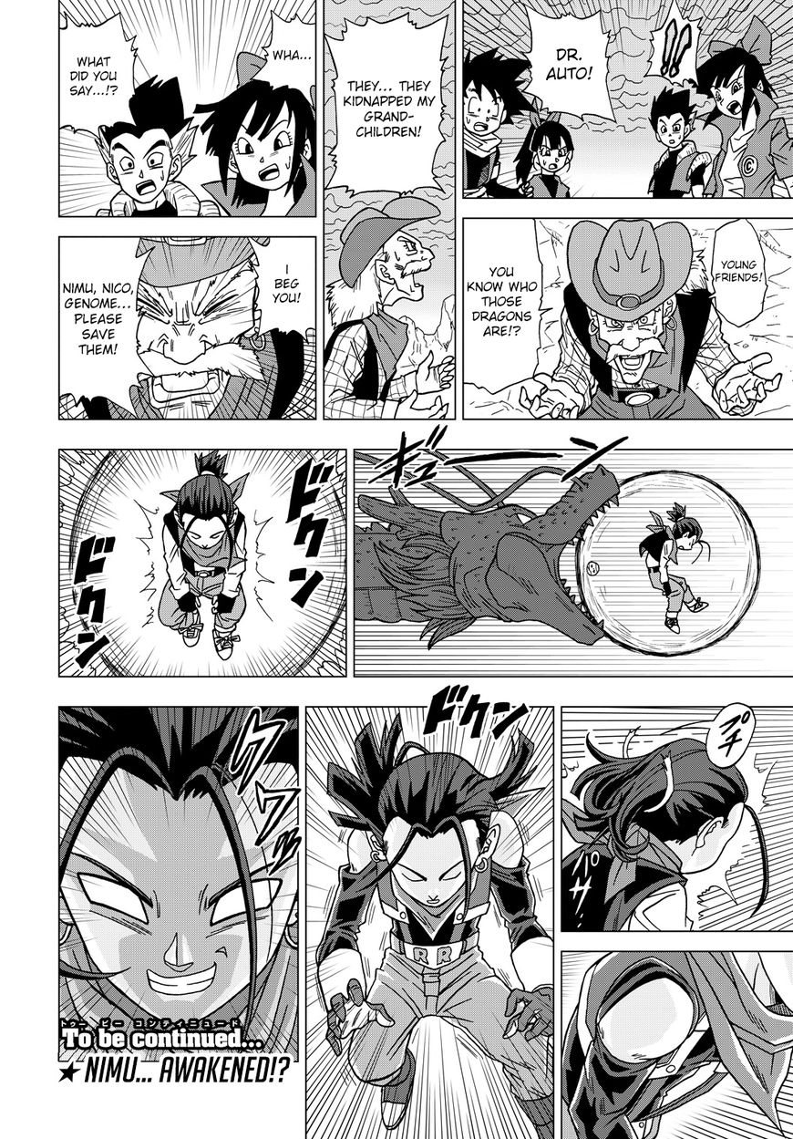 Dragon Ball Heroes - Victory Mission chapter 15 page 10