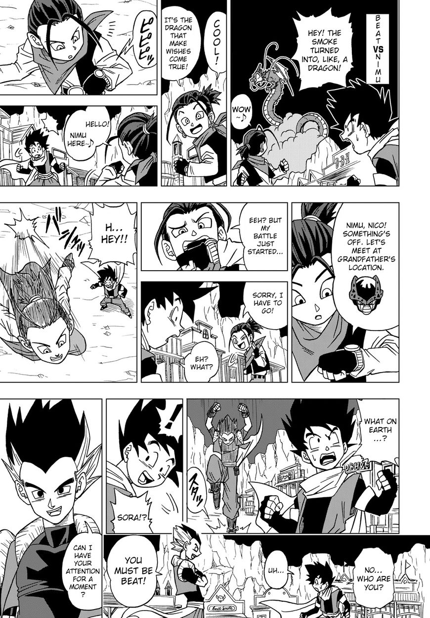 Dragon Ball Heroes - Victory Mission chapter 15 page 3