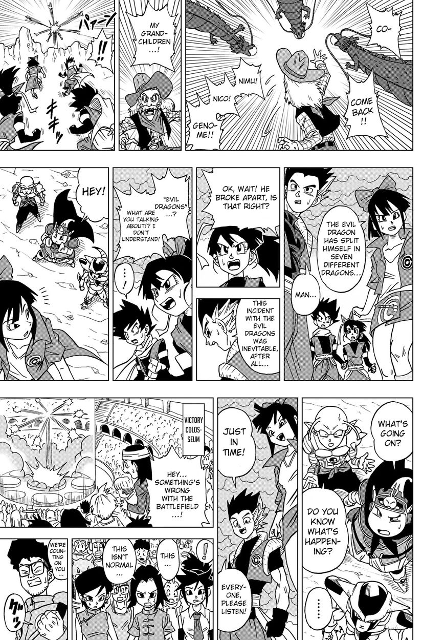 Dragon Ball Heroes - Victory Mission chapter 15 page 7