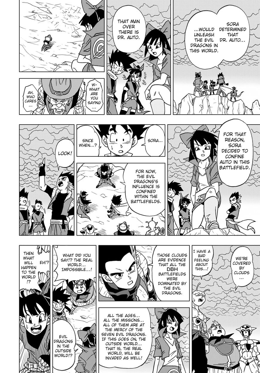 Dragon Ball Heroes - Victory Mission chapter 15 page 8