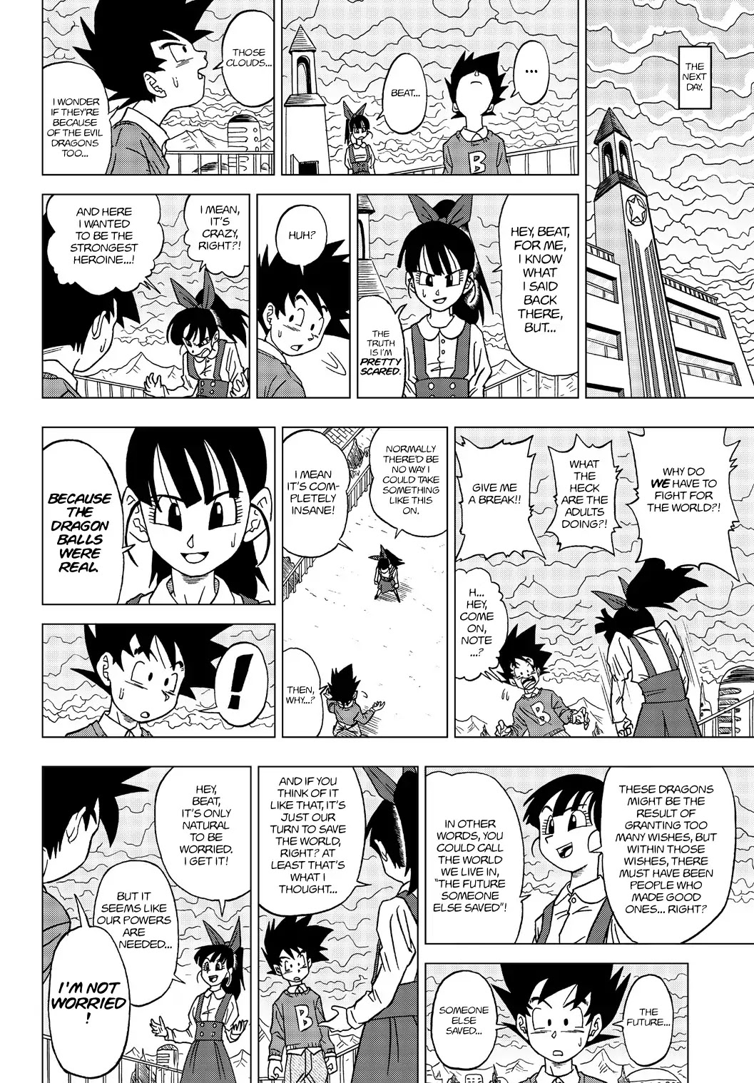 Dragon Ball Heroes - Victory Mission chapter 16 page 4