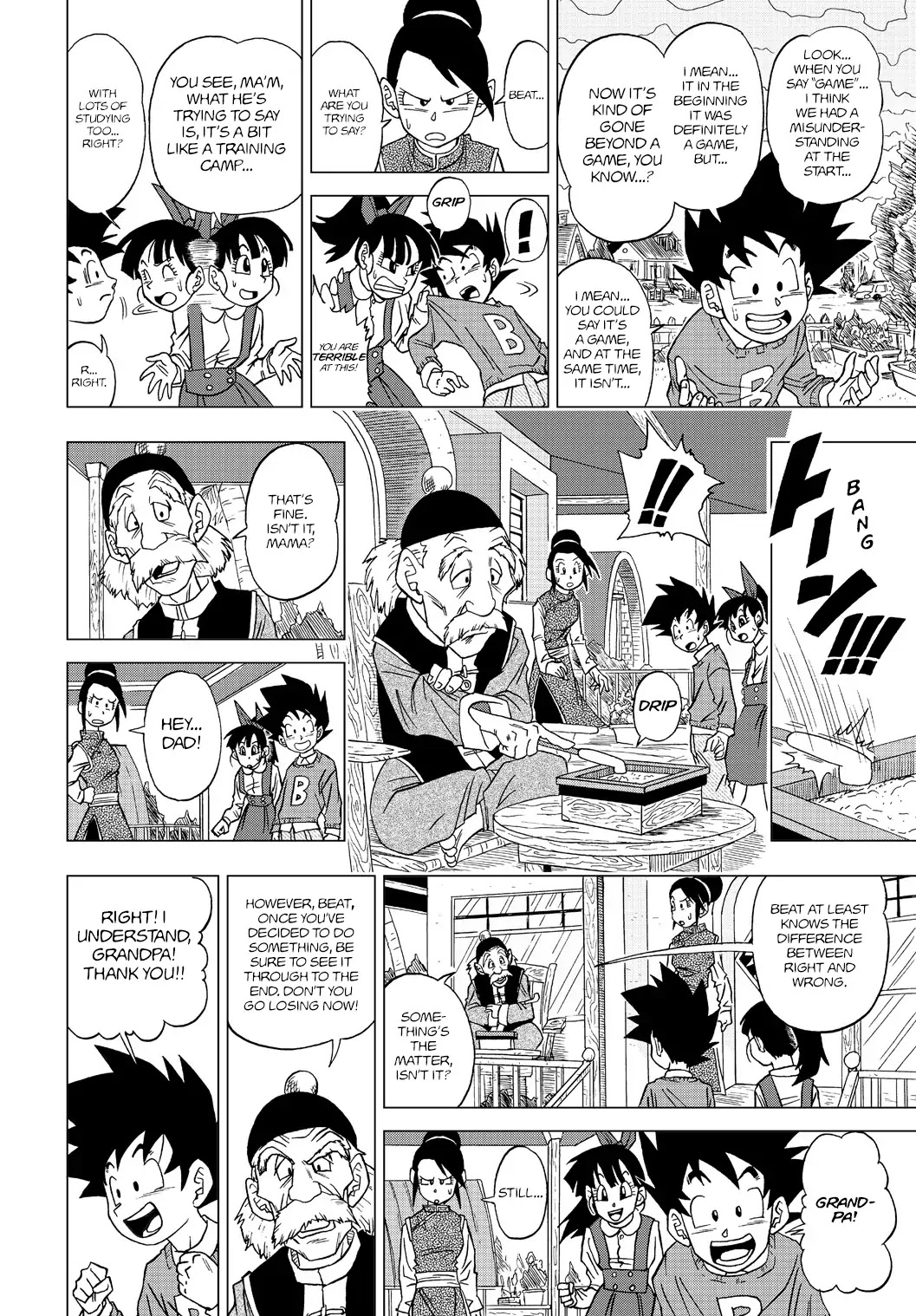 Dragon Ball Heroes - Victory Mission chapter 16 page 6