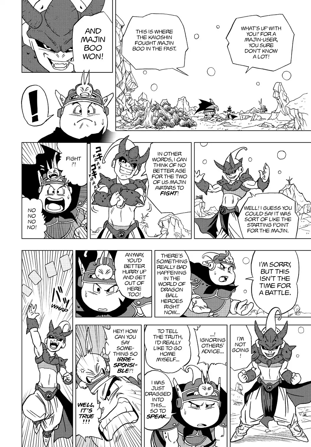 Dragon Ball Heroes - Victory Mission chapter 17 page 10