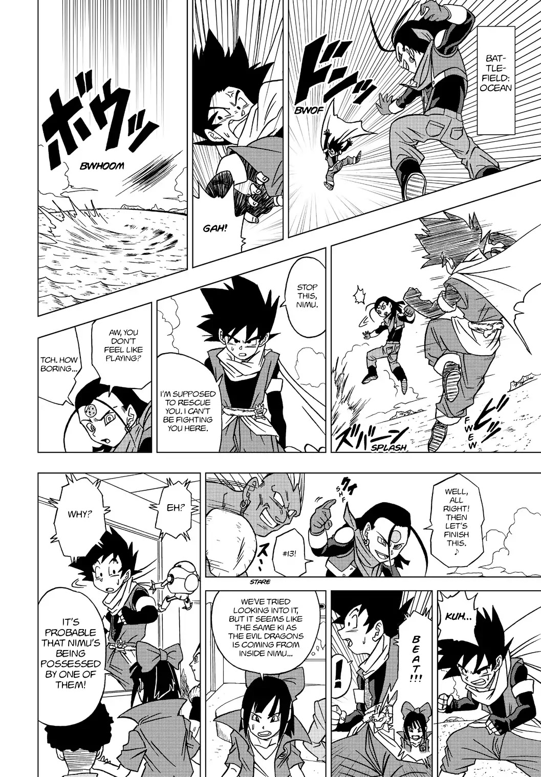 Dragon Ball Heroes - Victory Mission chapter 17 page 12