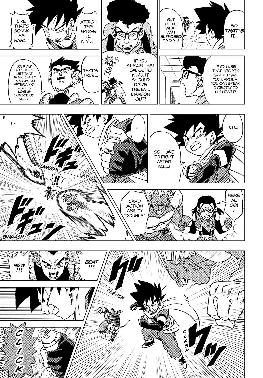 Dragon Ball Heroes - Victory Mission chapter 17 page 13
