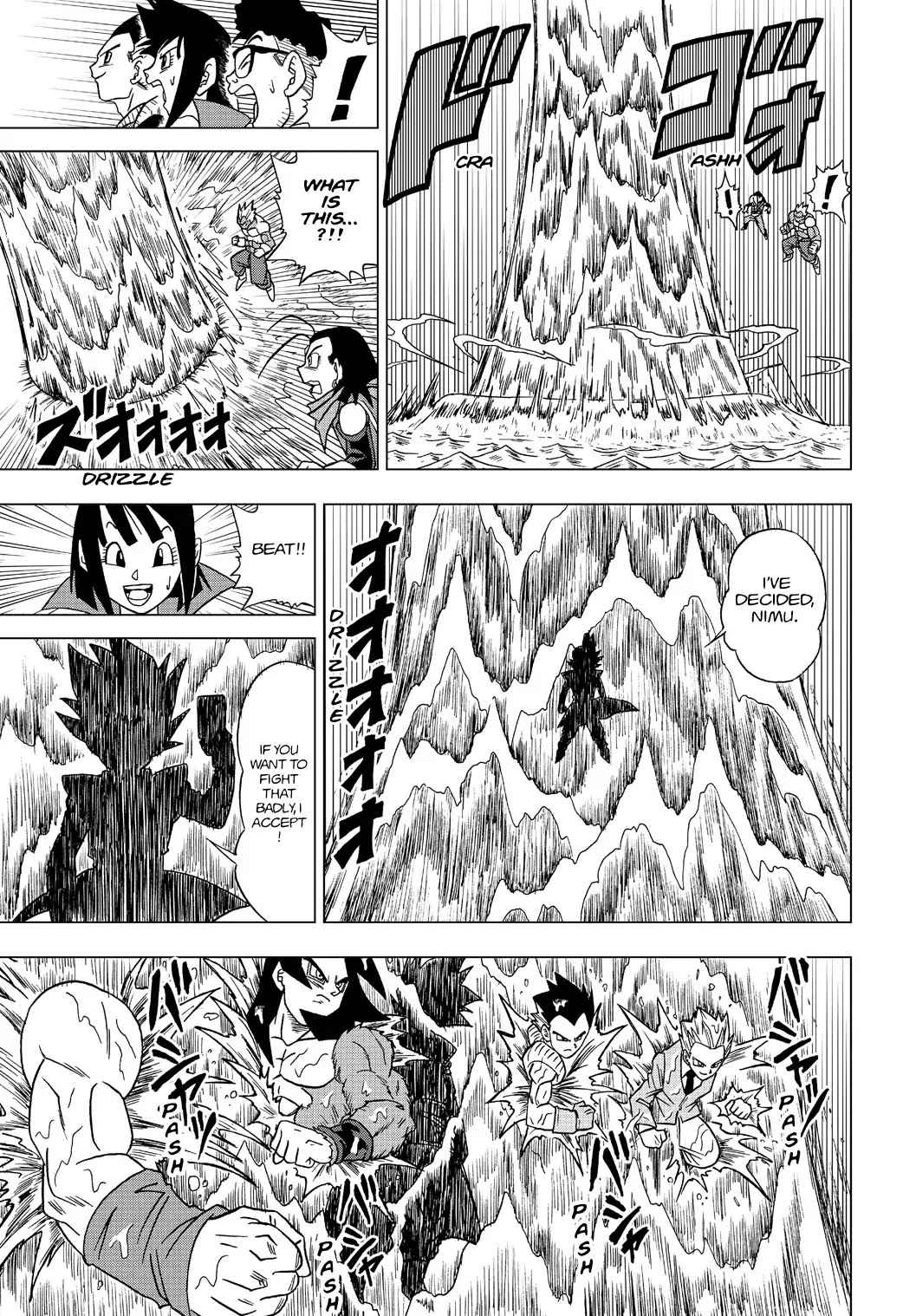Dragon Ball Heroes - Victory Mission chapter 17 page 15