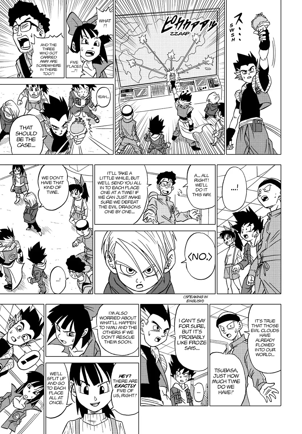 Dragon Ball Heroes - Victory Mission chapter 17 page 3