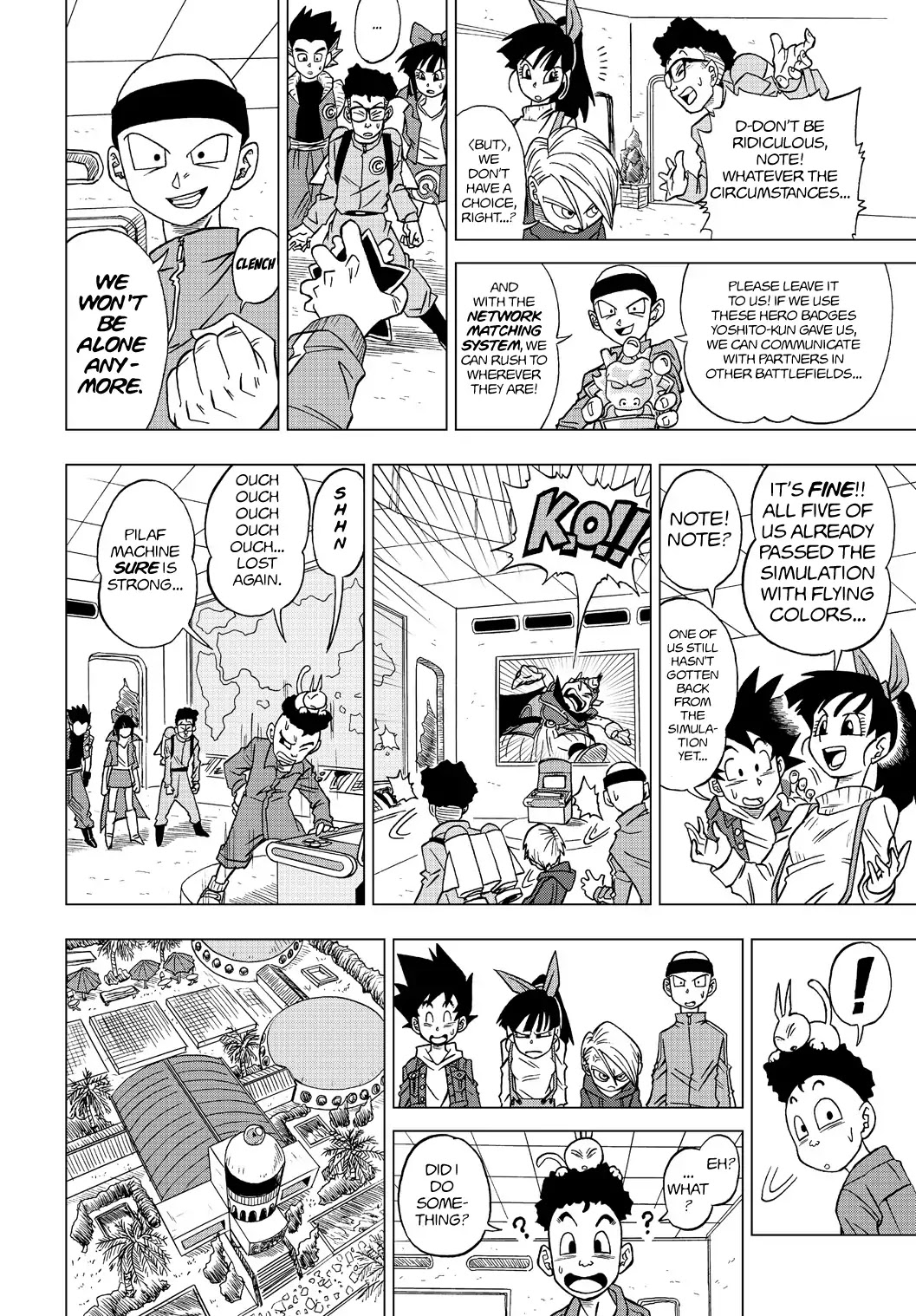 Dragon Ball Heroes - Victory Mission chapter 17 page 4
