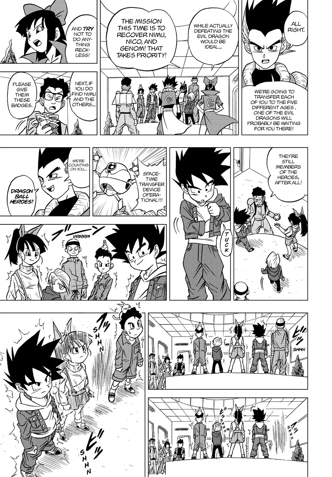 Dragon Ball Heroes - Victory Mission chapter 17 page 5