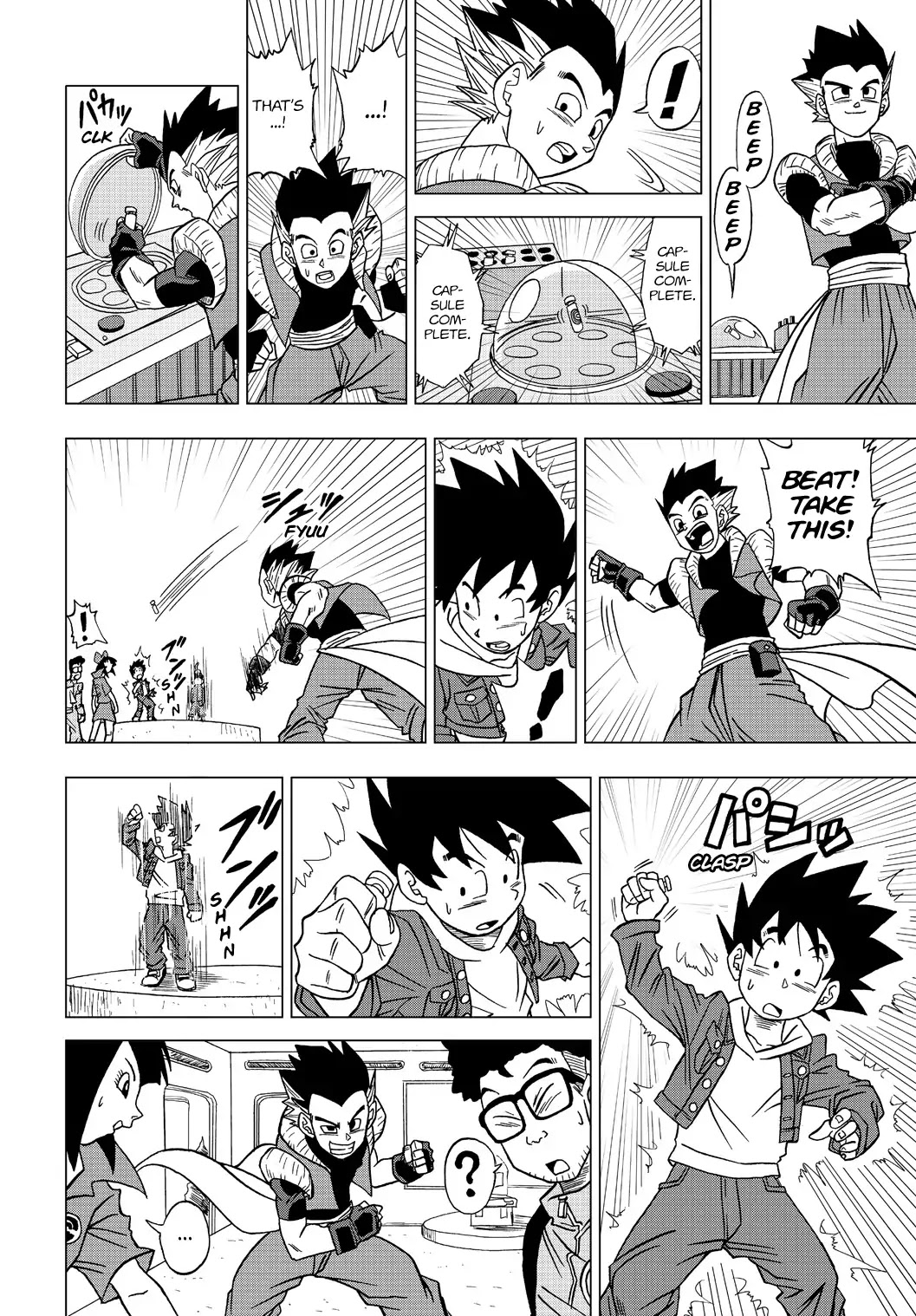 Dragon Ball Heroes - Victory Mission chapter 17 page 6