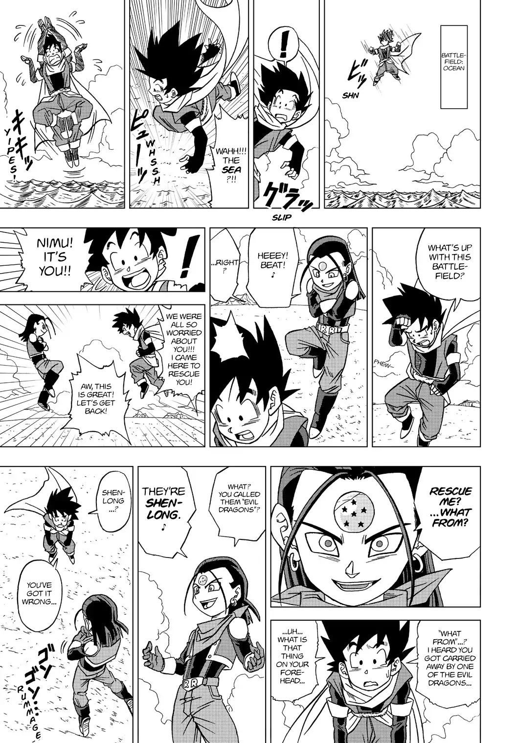 Dragon Ball Heroes - Victory Mission chapter 17 page 7