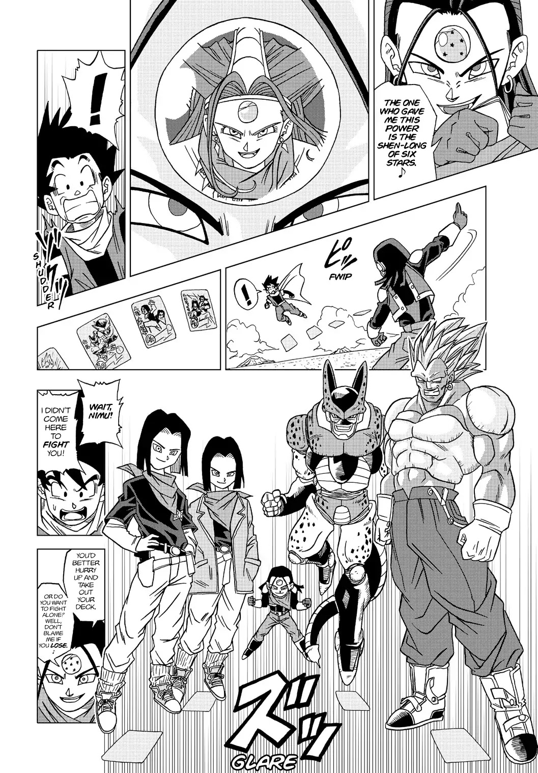 Dragon Ball Heroes - Victory Mission chapter 17 page 8