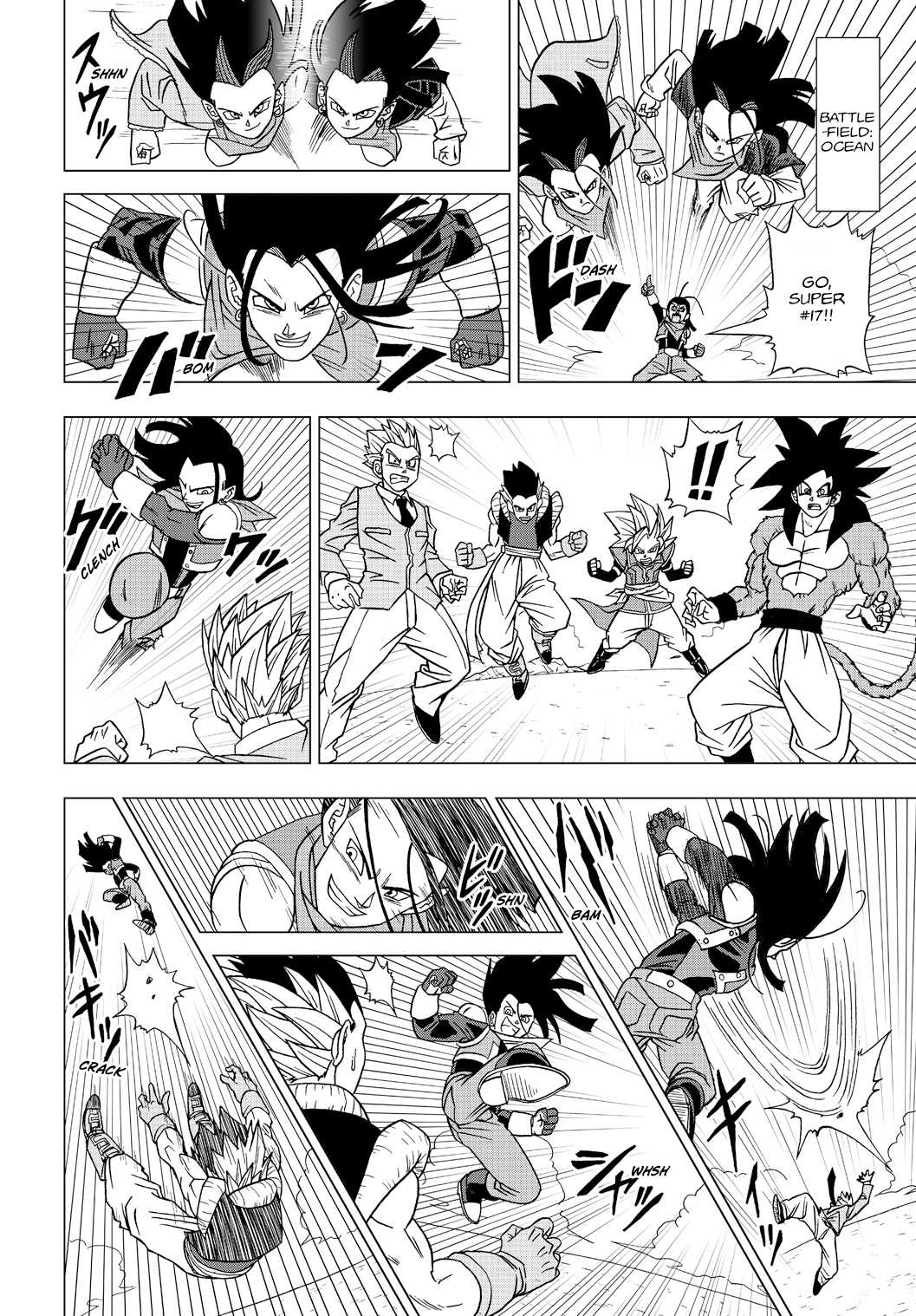 Dragon Ball Heroes - Victory Mission chapter 18 page 12