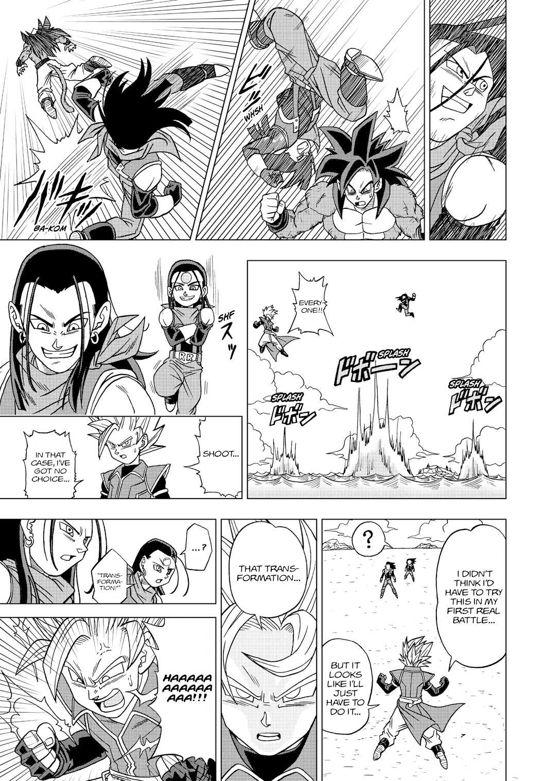 Dragon Ball Heroes - Victory Mission chapter 18 page 13