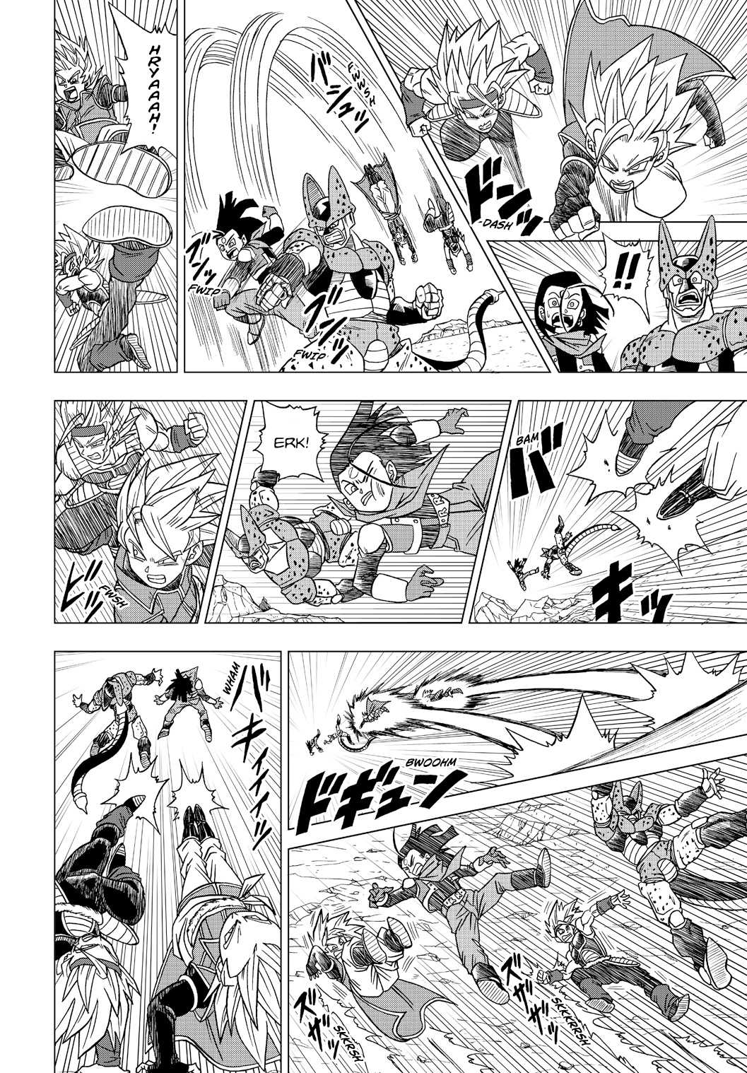 Dragon Ball Heroes - Victory Mission chapter 18 page 2