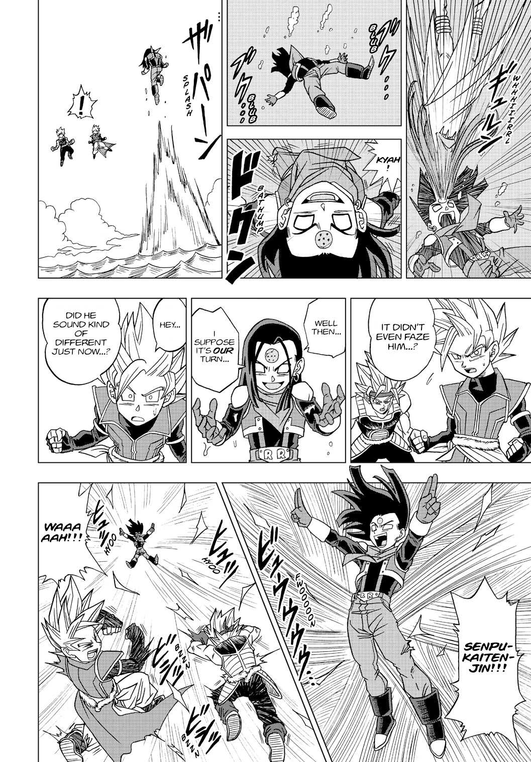Dragon Ball Heroes - Victory Mission chapter 18 page 4