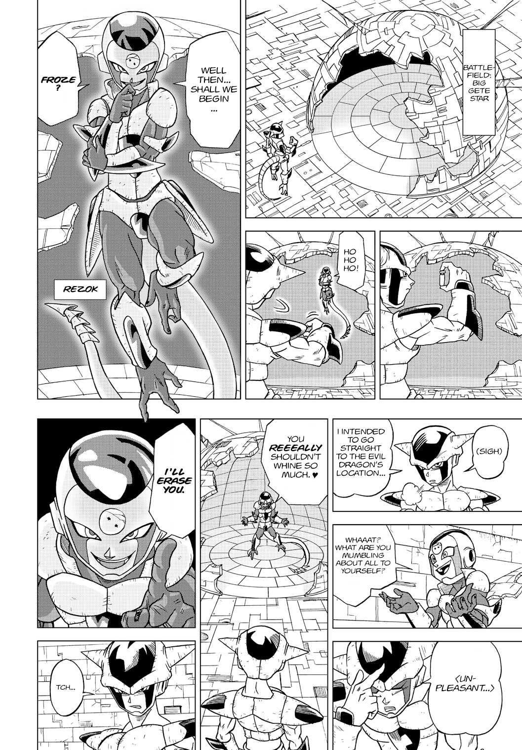 Dragon Ball Heroes - Victory Mission chapter 18 page 6