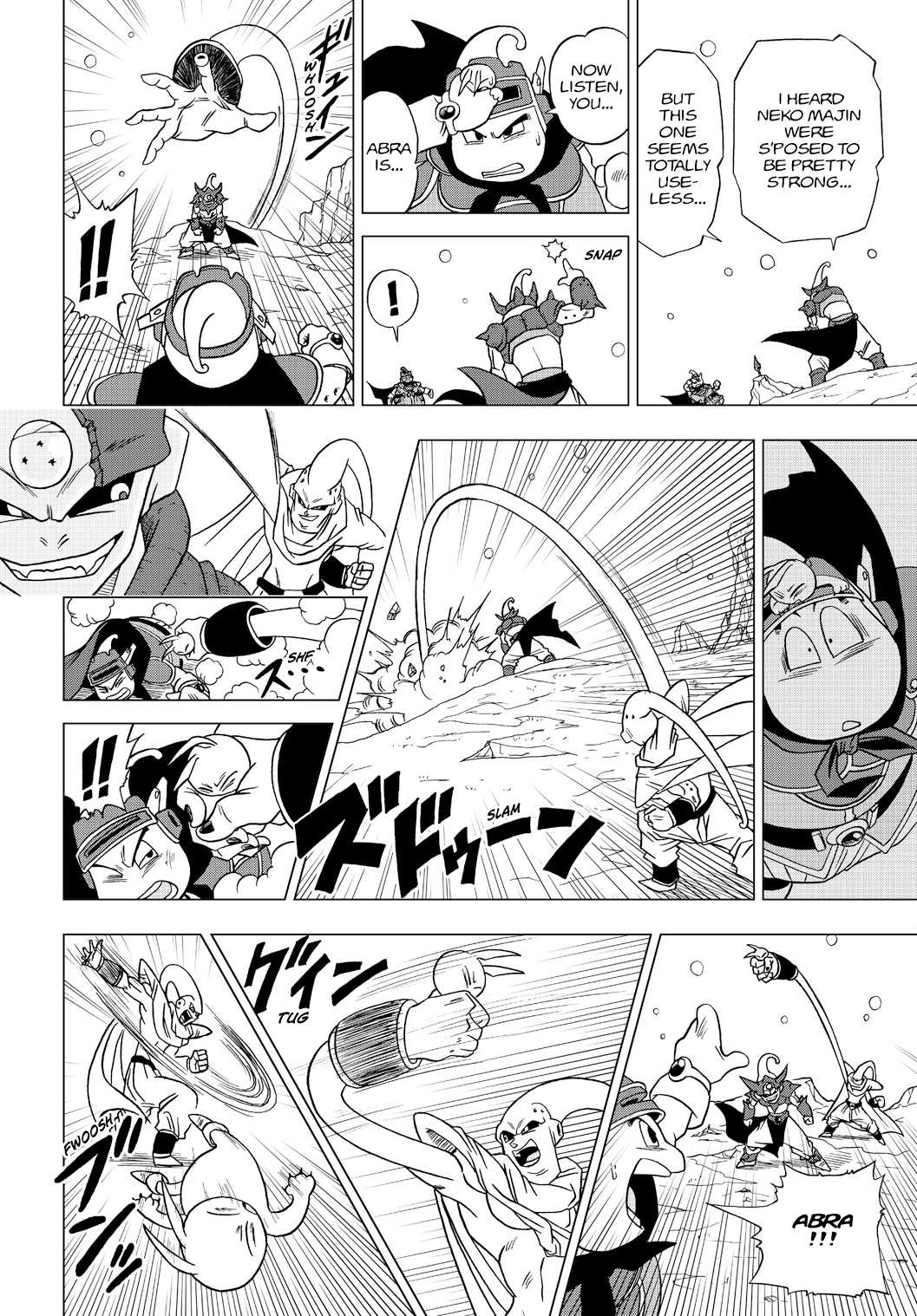 Dragon Ball Heroes - Victory Mission chapter 18 page 8