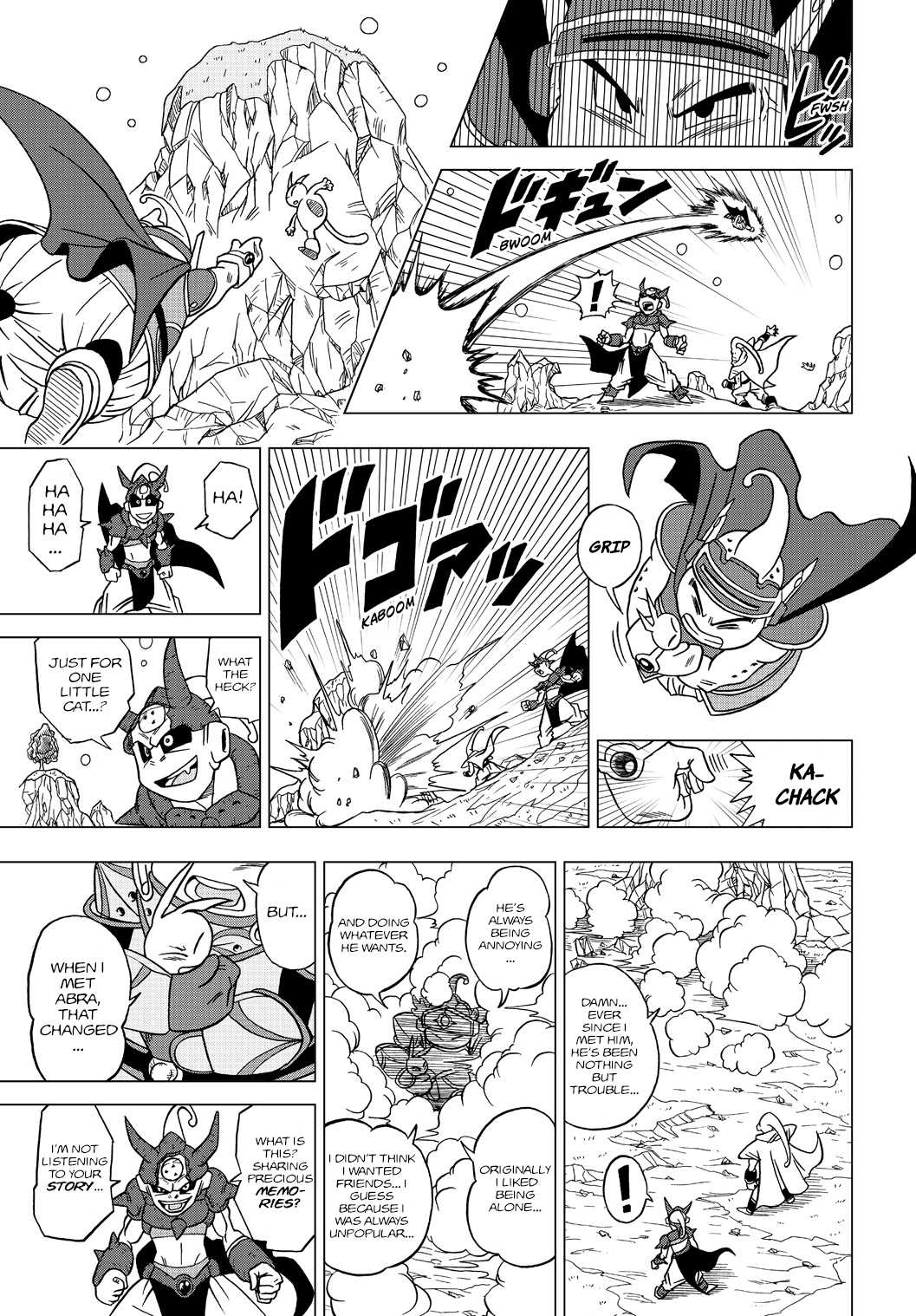 Dragon Ball Heroes - Victory Mission chapter 18 page 9