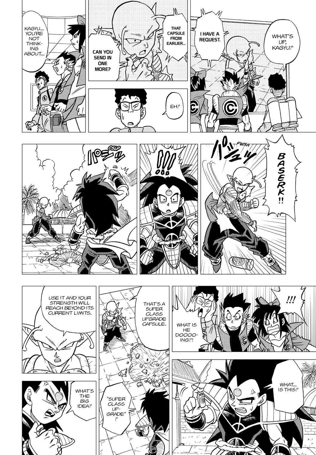 Dragon Ball Heroes - Victory Mission chapter 19 page 12