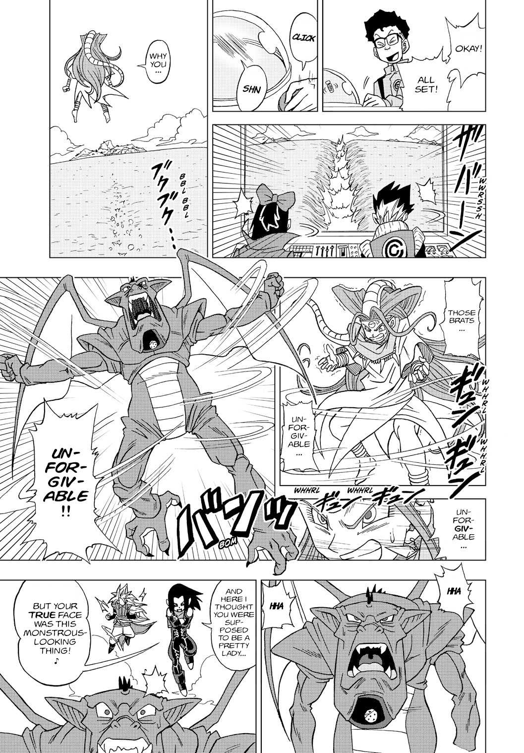 Dragon Ball Heroes - Victory Mission chapter 19 page 5