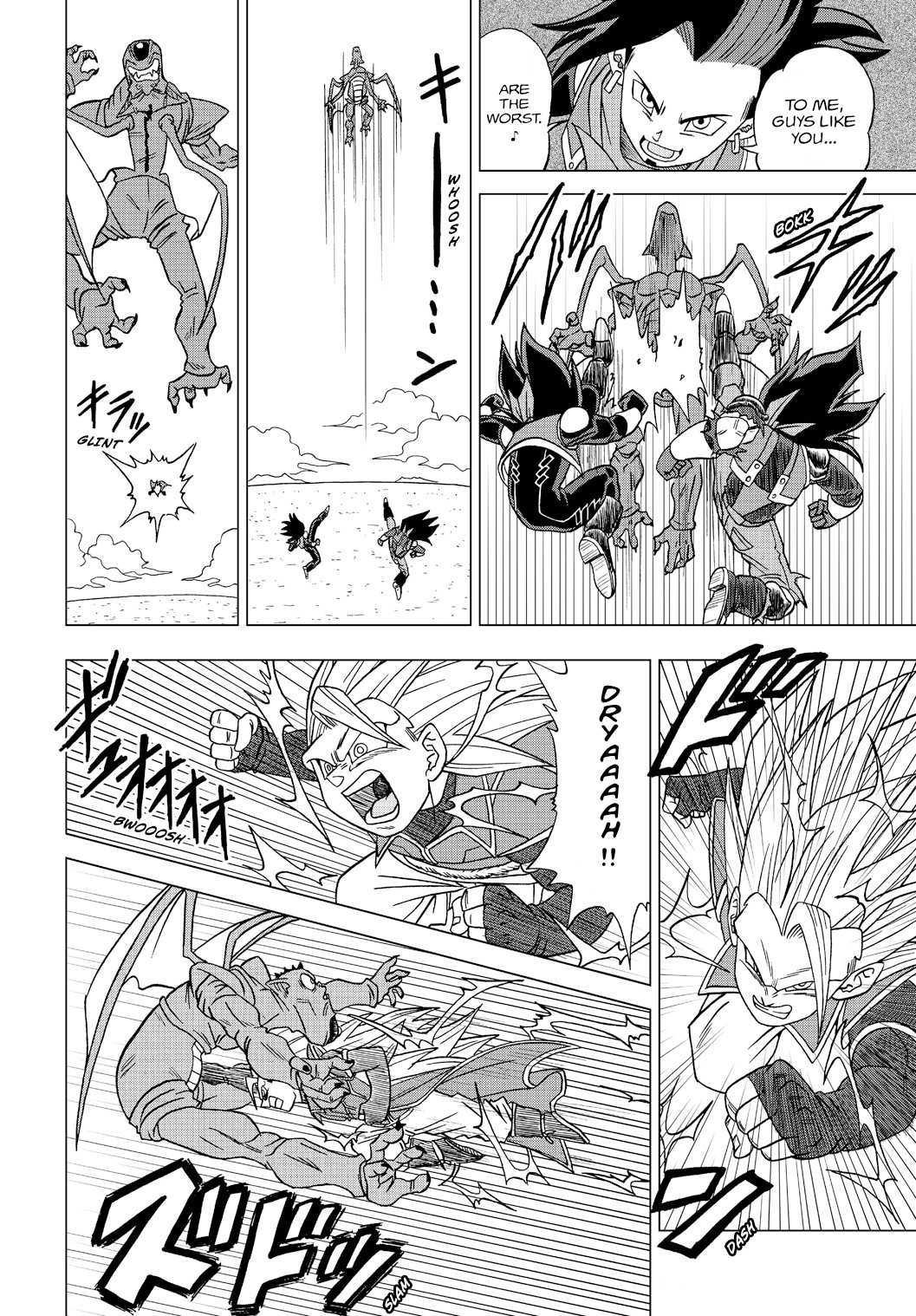 Dragon Ball Heroes - Victory Mission chapter 19 page 8