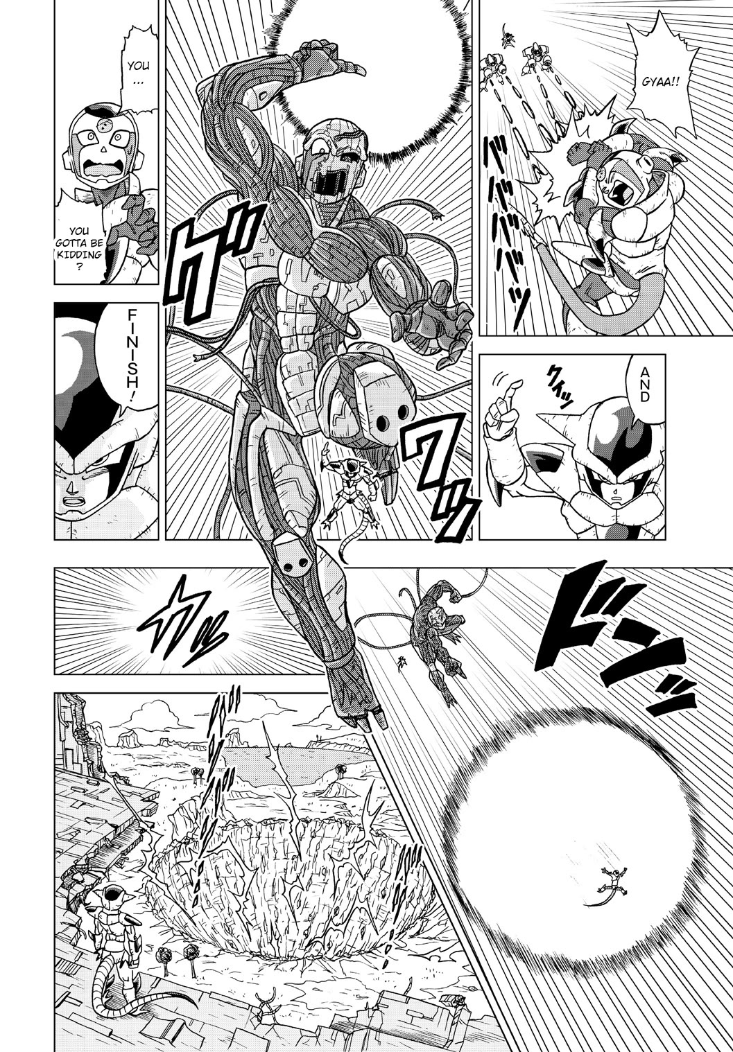 Dragon Ball Heroes - Victory Mission chapter 20 page 12