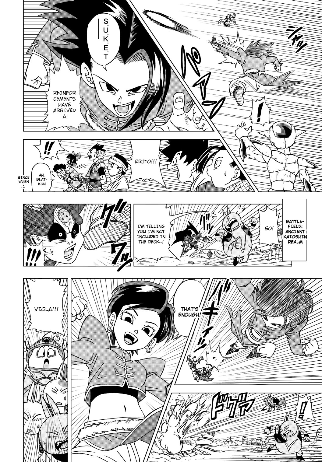 Dragon Ball Heroes - Victory Mission chapter 20 page 16
