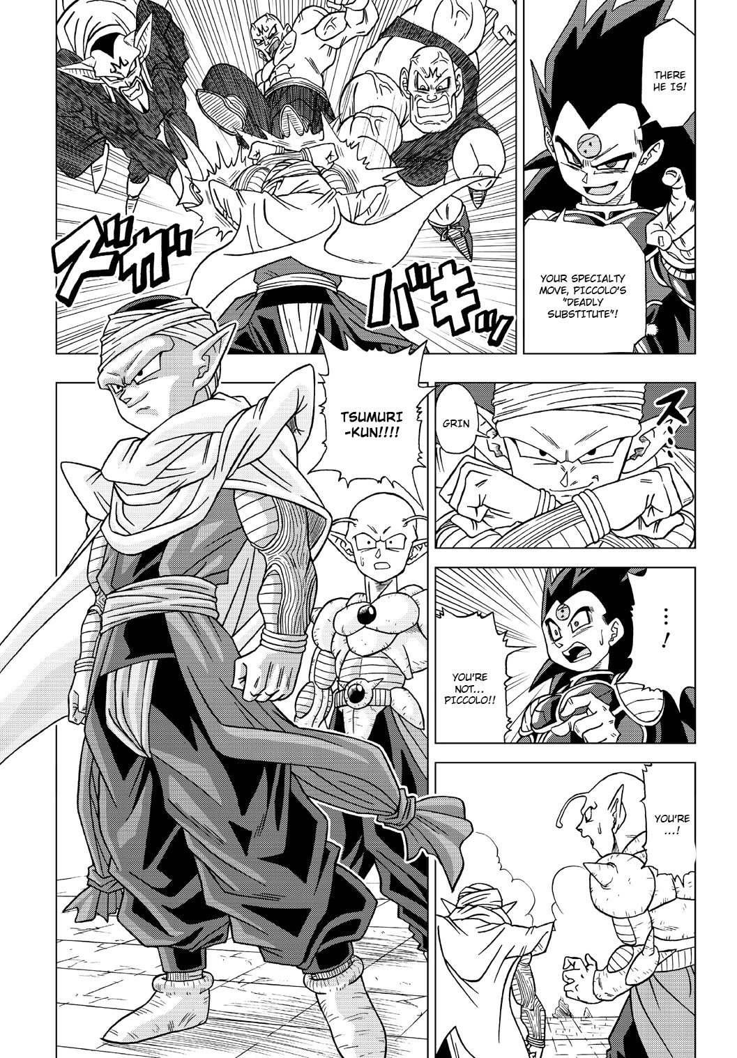 Dragon Ball Heroes - Victory Mission chapter 20 page 2